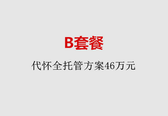 http://wulumuqi.huochezhan.net/post/186.html|乌鲁木齐服务项目