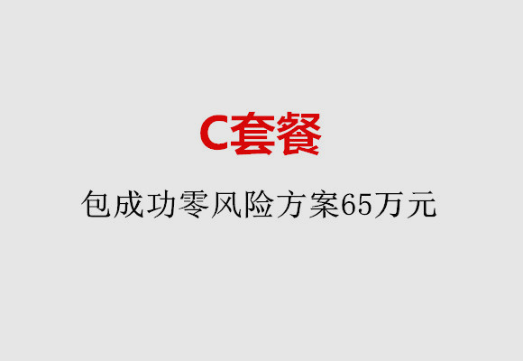 http://wulumuqi.huochezhan.net/post/185.html|乌鲁木齐服务项目