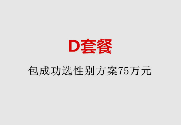 http://wulumuqi.huochezhan.net/post/184.html|乌鲁木齐服务项目